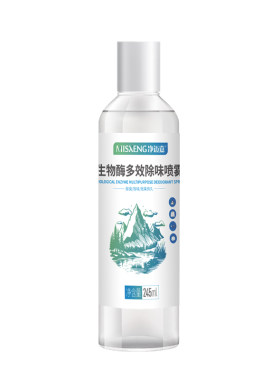 宝宝除尿味神器分解尿骚味尿液除味剂除臭剂儿童床垫异味去除剂