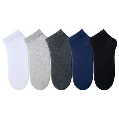纯棉袜子男款夏季10a抗菌