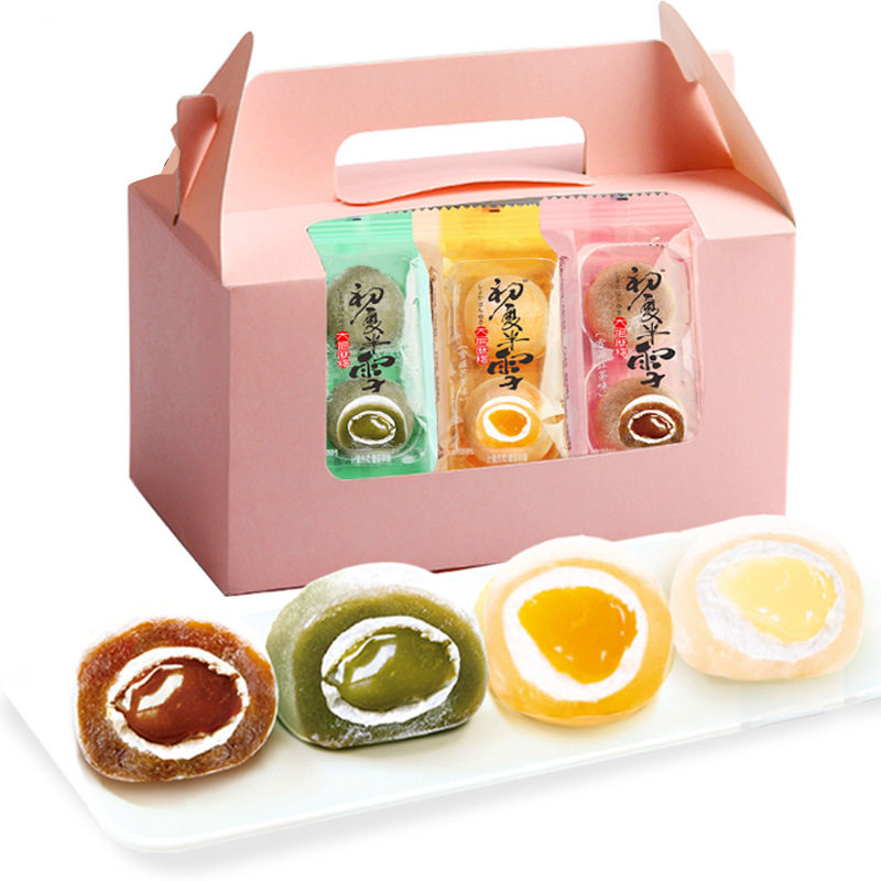 大福麻薯礼盒装爆浆糯米糍汤圆多种口味早餐网红零食小吃休闲食品