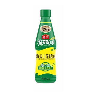 海天上等蚝油挤挤装520g挤压瓶家用耗油汁鲜味家庭厨房烹饪调味品