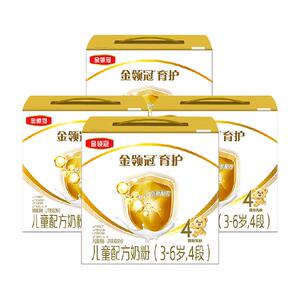 立减100！伊利金领冠婴儿奶粉4段1.2kg*4盒