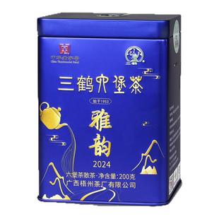 三鹤六堡茶[雅韵2024]特级200g罐装2022年陈化 果甜香广西特产