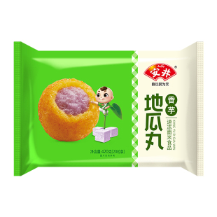 安井香芋地瓜丸4.2kg整箱商用油炸点心速冻丸子点心粥铺餐饮食材
