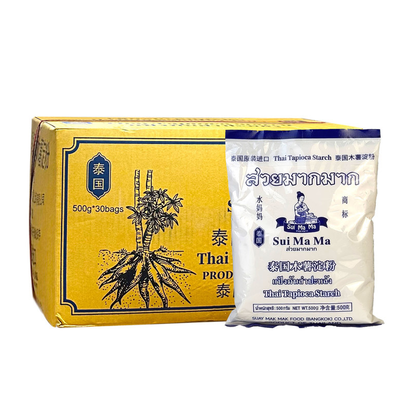 泰国进口水妈妈木薯粉500g*30包