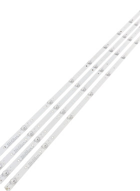 适用海信HZ50A65E灯条H50E3A灯条