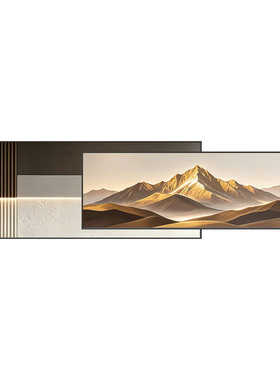 高级感轻奢客厅背景墙金山砂岩画