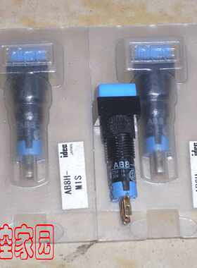 议价AB8H-M1S 日本IDEC和泉长方形蓝色 瞬动按钮  AB8-M