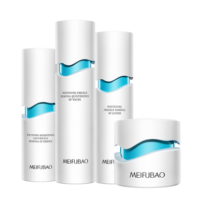 送同款试用▶美肤宝臻白淡斑全套