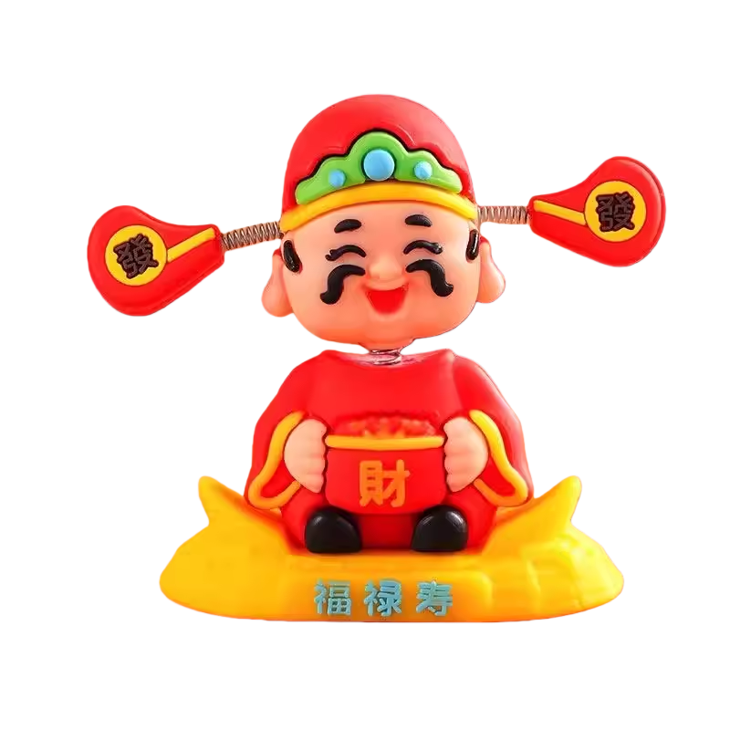 2026新款车载小财神招财摆件