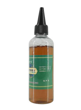 沙漠透皮贴专用月桂氮酮