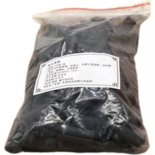 无烟碳化艾柱艾条艾灸粒梅花璞缇灸树易艾灸静蝉国灸灸鼎用美容院