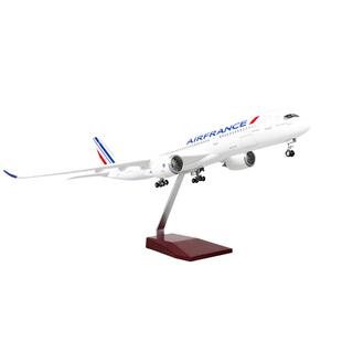 带灯47cm法国航空法航空客A350仿真客机飞机模型航模AirFrance