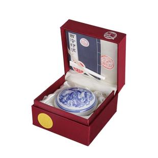 西泠印泥堆朱朱砂印泥印章书法八宝龙泉红色镜面朱膘国画印章专用印泥书画专用书法用品