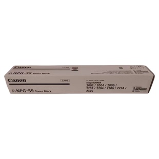 原装佳能NPG59粉盒墨盒适用iR2224N 2224L 2425 2206N AD复打印机