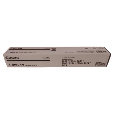 佳能NPG59粉盒墨盒适用iR2224N