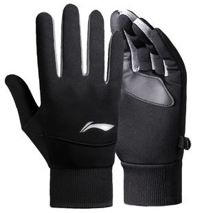 李宁骑行手套男女士秋冬季保暖自行车运动户外防风寒加绒加厚触屏