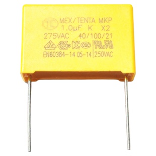 X2安规电容 1UF 275V 105K P=22.5mm脚距275VAC MKP风扇启动1微法