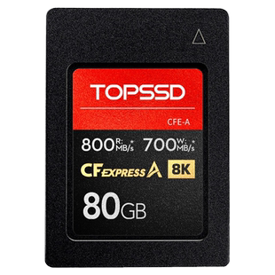 天硕800MB/s_120GB_CFE-A卡高品质高速CFA卡/CFExpress存储卡