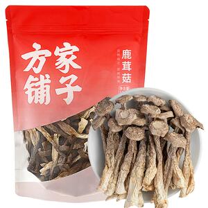 方家铺子鹿茸菇138g/袋装鹿茸菌菇干货炒菜煲汤火锅食材始于1906
