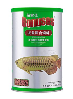 保拿仕金龙红龙增艳配合饲料