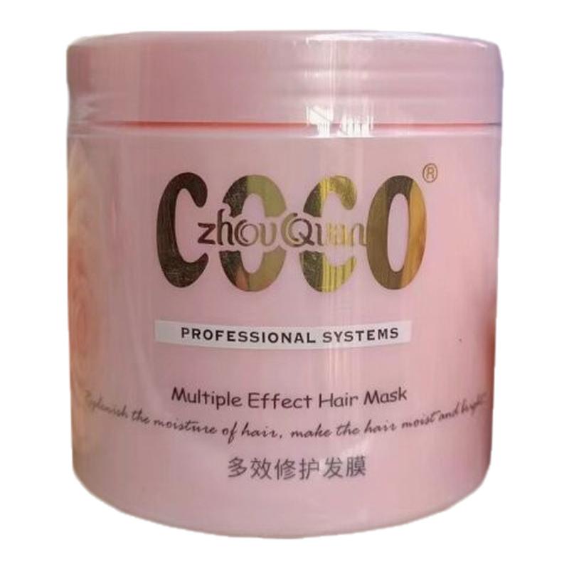 正品琴叶洲泉多效修复发膜450ml 改善粗糙滋润柔顺烫染护理补水