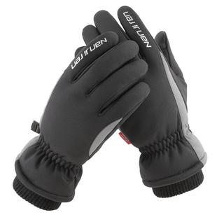 南极人滑雪手套男士冬季保暖骑行摩托车防寒加绒加厚触屏棉手套女