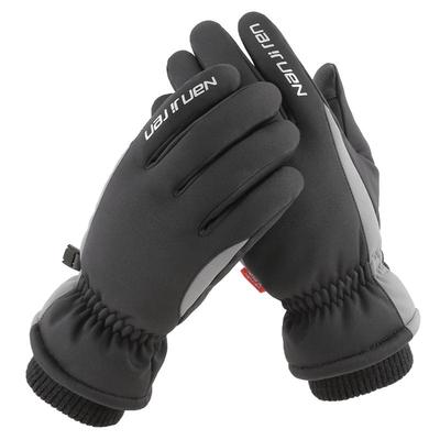 南极人摩托车加绒加厚滑雪手套