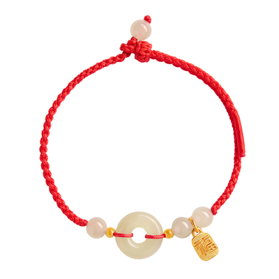 【100%官方正品】平安扣圆满手链