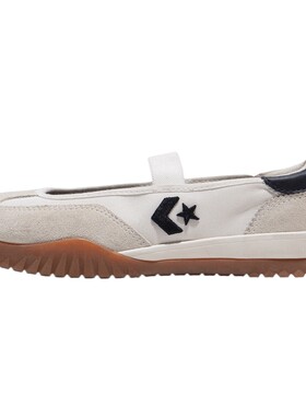滔搏converse匡威男女鞋Chuck Taylo潮流运动休闲帆布鞋A16250C