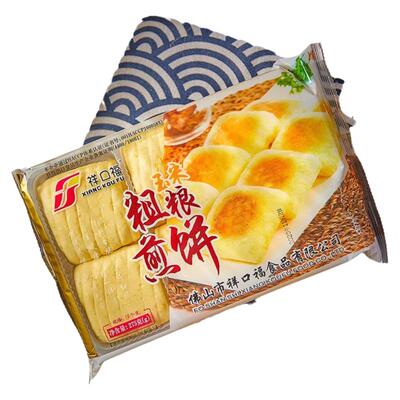 祥口福粗粮煎饼玉米饼广式点心