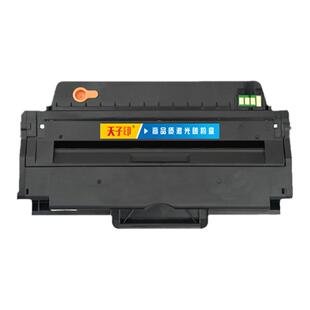 【质量稳定】适用施乐8055粉盒c8055碳粉altalinkc8055 8035 c8070 8070 c8035 c8045 8045 c8030 8030墨粉盒