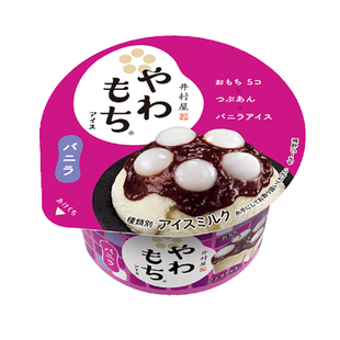 日本进口井村屋白玉年糕香草味宇治抹茶冰淇淋碗装冰激凌