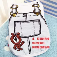 Светло-синий