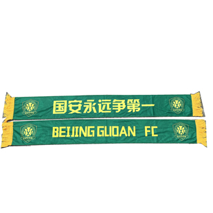 足球迷纪念围巾 皇马巴萨马竞切尔西巴黎米兰尤文队徽手挥巾助威