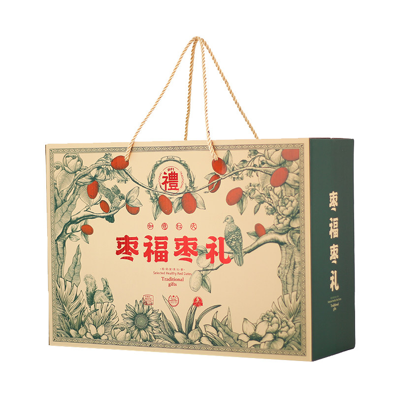 新疆红枣包装盒大号礼品盒和田灰枣夹核桃空箱子散装4/6/10斤定制