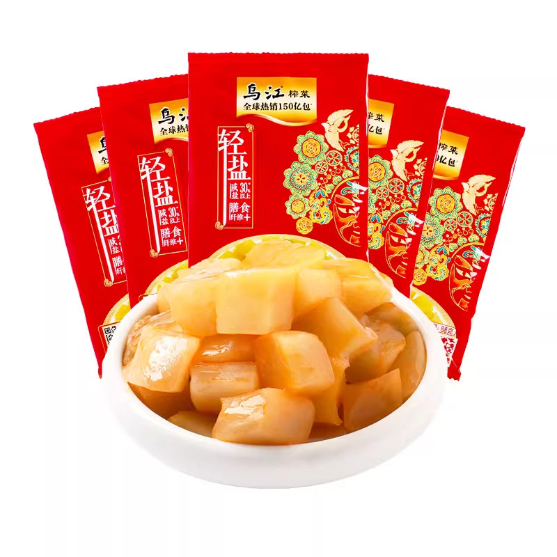 正宗乌江脆口榨菜芯轻盐版下饭菜开胃味咸菜小包袋装重庆涪陵特产
