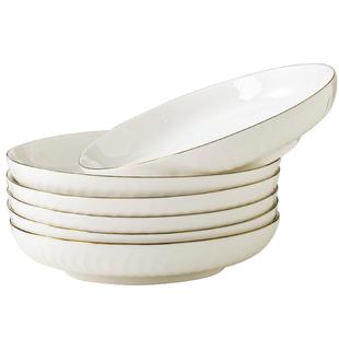 盘子家用菜盘套装大号8英寸深盘加厚描金餐盘创意欧式浮雕盘子