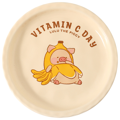 川岛屋LuLu猪吐骨碟陶瓷吐骨头盘