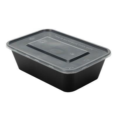 迅胜750ml黑色商务一次性餐盒