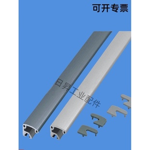 2436 AOB05 L500 1000铝型材用拉手把手端盖HFC5 HFHDL5 35L