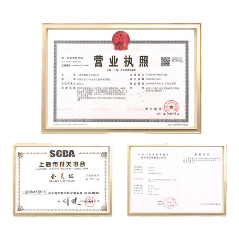 代理清关DHL报关EMS代理快递捞包