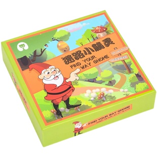儿童桌游迷路小精灵逻辑思维专注力训练控笔趣味闯关玩具4-9岁