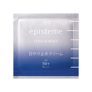 【会员专享尝鲜】嫒碧知御光耀肌防晒霜0.5g*4片