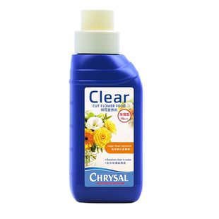 荷兰hvb可利鲜鲜花保鲜剂专业1号醒花液玫瑰营养剂清亮小瓶营养液