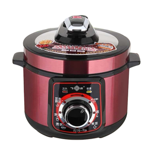 飞鹿电压力锅机械小型2-3人3升多功能家用电高压锅新款电压力锅