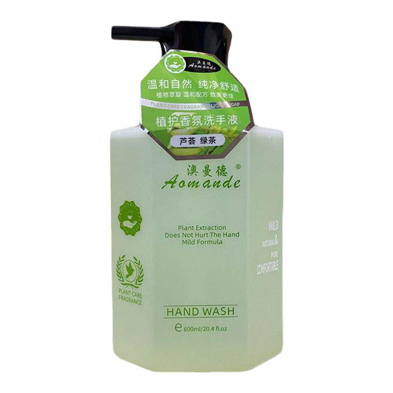 香氛600ml西柚洋甘菊绿茶洗手液