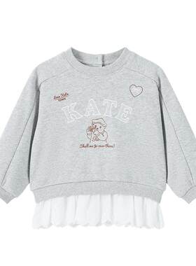 TeenieWeenieKids荷叶边卫衣