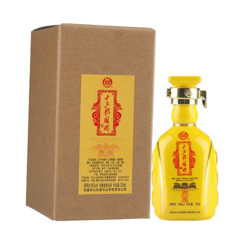 白水杜康十三朝唐都2013年小酒45度125ml清雅香型白酒