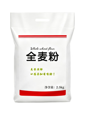 全麦面粉带麸皮真全麦