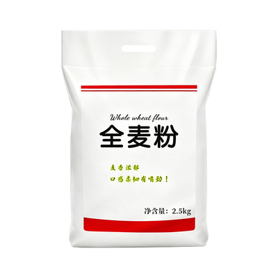全麦面粉带麸皮真全麦